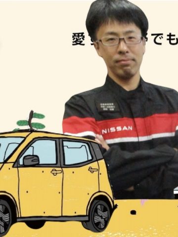 髙取 和輝