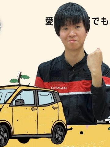 川畑 賢太郎