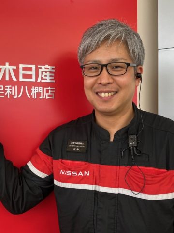 川田 征史