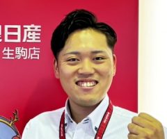 武田 将史